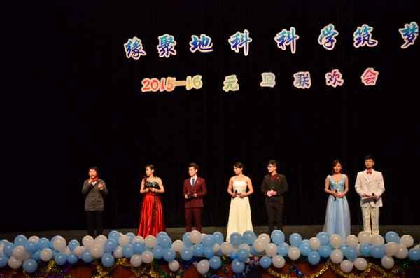 范老师送祝福