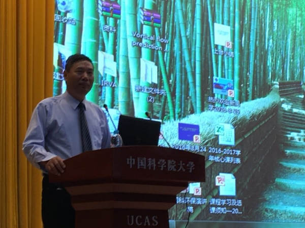 图1 地球科学学院副院长吴福元院士致辞