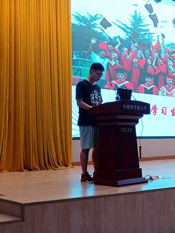 图4 新生代表李文博同学讲话